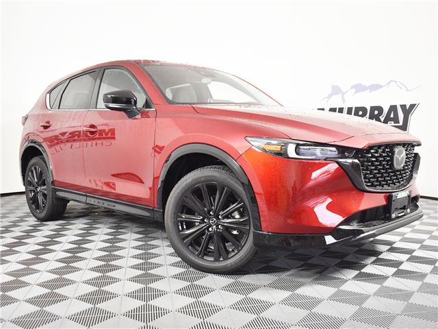 2023 Mazda CX-5 Sport Design w/Turbo (Stk: 23M079) in Chilliwack - Image 1 of 25