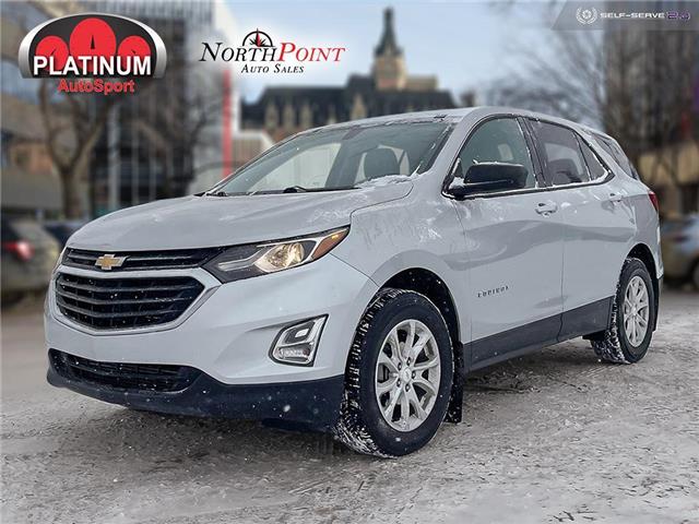 2019 Chevrolet Equinox LS (Stk: PP1953) in Saskatoon - Image 1 of 24