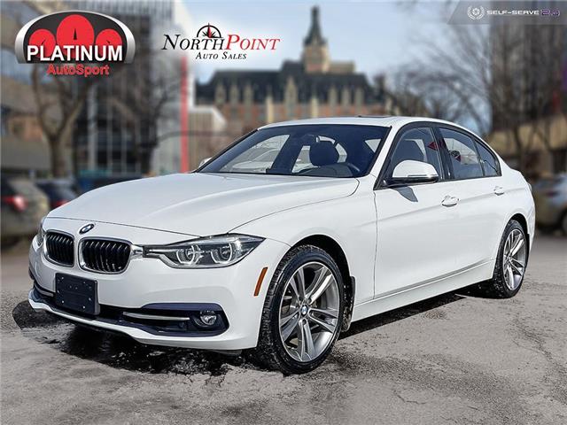 2018 BMW 330i xDrive (Stk: PP2004) in Saskatoon - Image 1 of 25