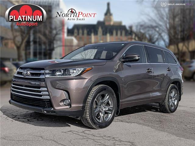 2017 Toyota Highlander Limited (Stk: PP2016) in Saskatoon - Image 1 of 24