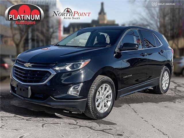 2018 Chevrolet Equinox 1LT (Stk: PP2051) in Saskatoon - Image 1 of 24