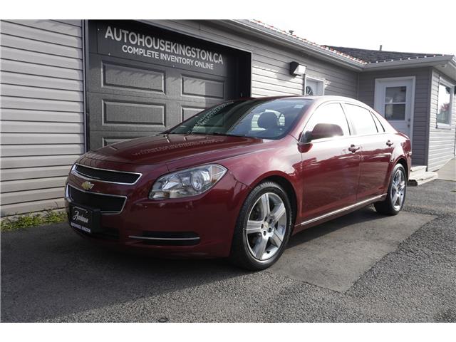 2011 Chevrolet Malibu LT (Stk: 10679A) in Kingston - Image 1 of 31