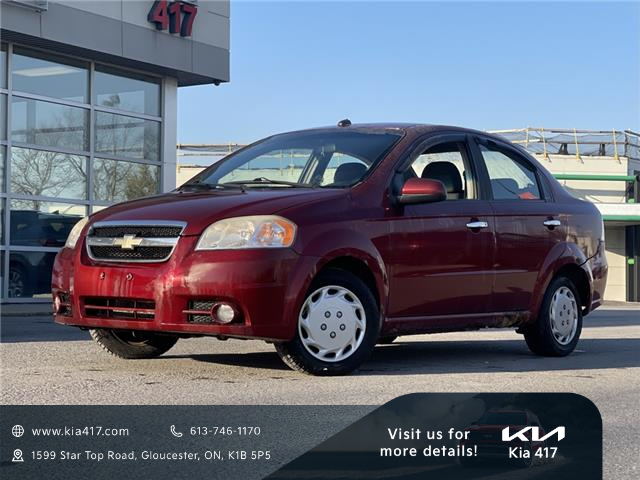 2010 Chevrolet Aveo LS (Stk: 6008A) in Gloucester - Image 1 of 7