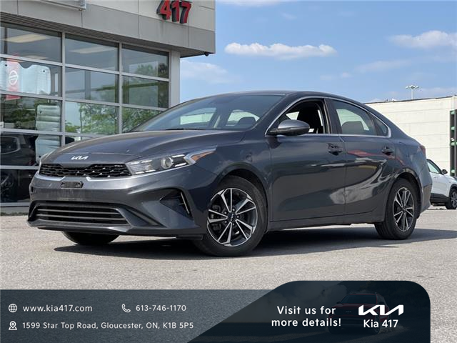 2023 Kia Forte EX (Stk: 5916) in Gloucester - Image 1 of 12