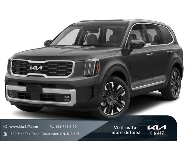 2023 Kia Telluride  (Stk: 6263) in Gloucester - Image 1 of 12