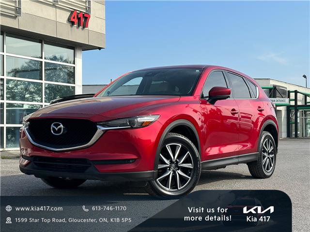 2017 Mazda CX-5 GT (Stk: 6331A) in Gloucester - Image 1 of 10