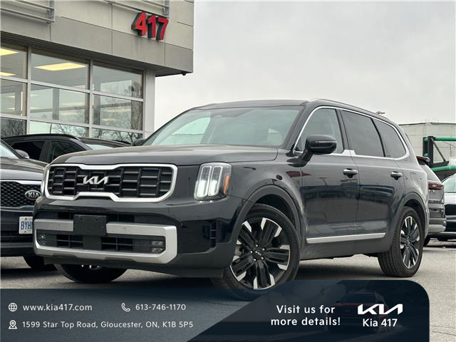 2023 Kia Telluride SX Limited w/Black Interior (Stk: 6155) in Gloucester - Image 1 of 3