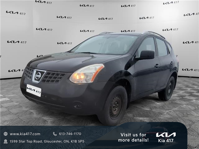 2009 Nissan Rogue S (Stk: 6632B) in Gloucester - Image 1 of 39