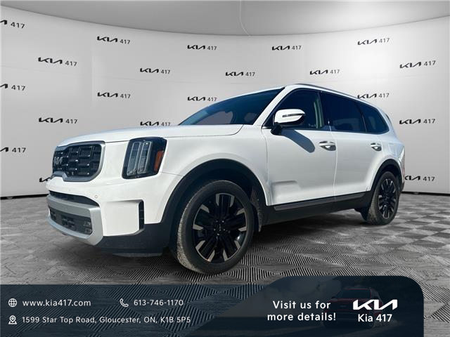 2024 Kia Telluride SX Limited (Stk: 7011) in Gloucester - Image 1 of 34