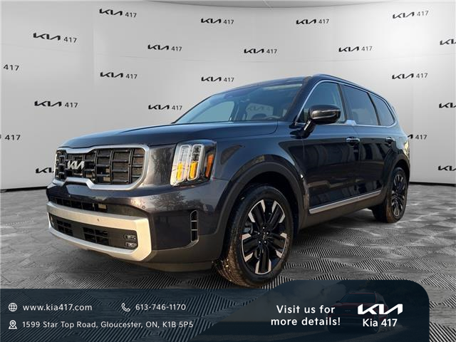 2025 Kia Telluride SX Limited (Stk: 7047) in Gloucester - Image 1 of 39