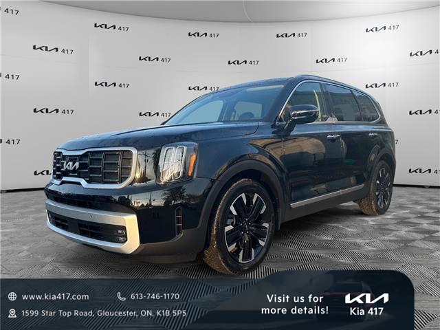 2025 Kia Telluride SX (Stk: 7049) in Gloucester - Image 1 of 15