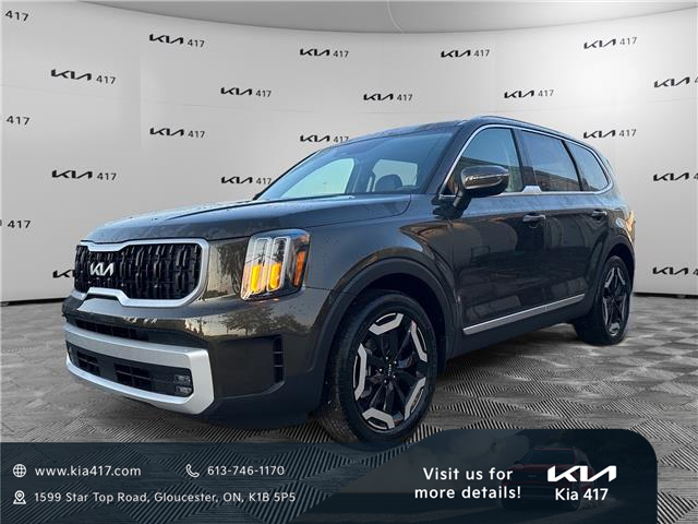 2025 Kia Telluride EX (Stk: 7048) in Gloucester - Image 1 of 15