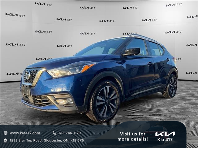 2020 Nissan Kicks SR (Stk: 7031A) in Gloucester - Image 1 of 37