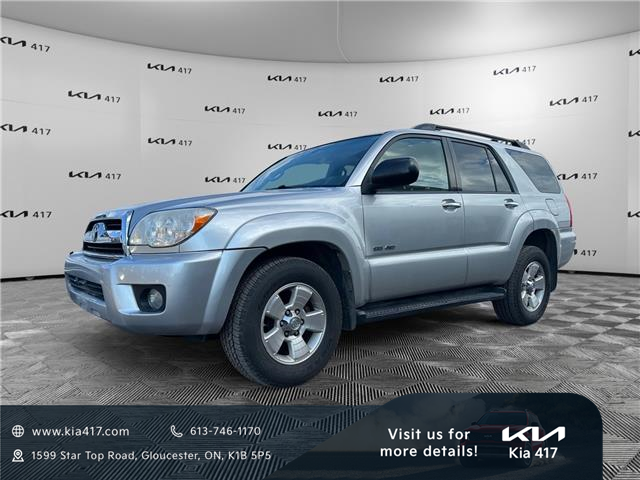 2008 Toyota 4Runner SR5 V6 (Stk: 6959B) in Gloucester - Image 1 of 35