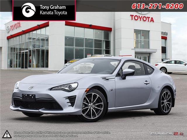 Kanata Toyota: New & Used Toyota Dealership | Ottawa, Ontario