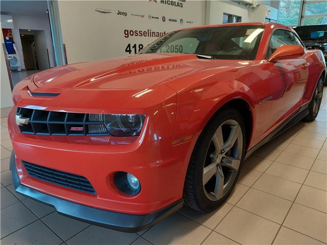 Occasion Camaro à vendre à Saint-Nicolas | Automobiles A. Gosselin