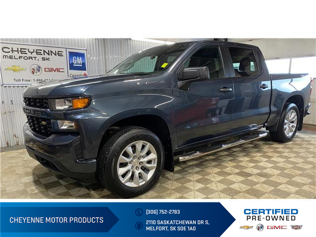 2019 Chevrolet Silverado 1500  (Stk: U948) in Melfort - Image 1 of 12