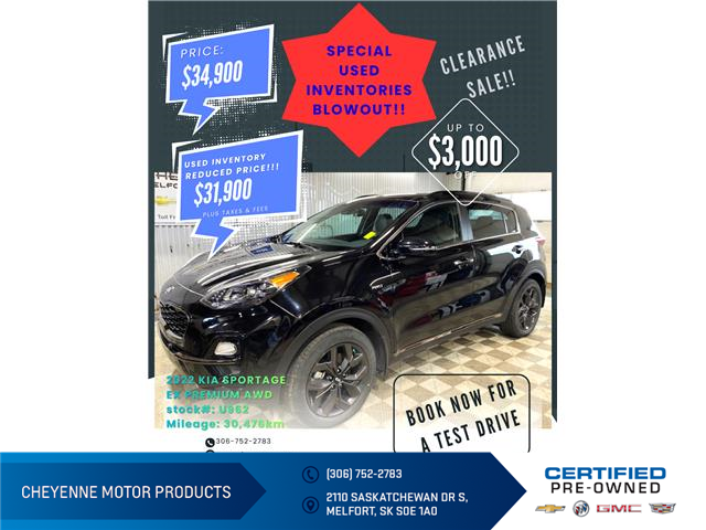 2022 Kia Sportage  (Stk: U962) in Melfort - Image 1 of 14
