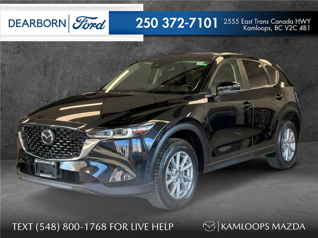 2025 Mazda CX-5 GS (Stk: P3911) in Kamloops - Image 1 of 25