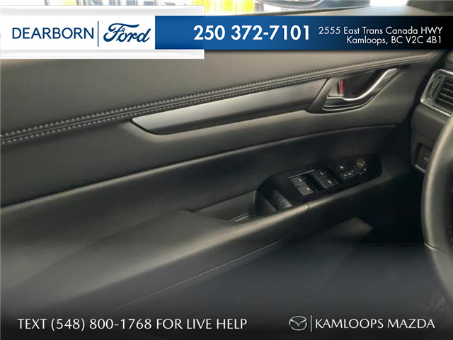 2025 Mazda CX-5 GS (Stk: P3911) in Kamloops - Image 17 of 25