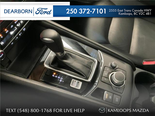 2025 Mazda CX-5 GS (Stk: P3911) in Kamloops - Image 18 of 25