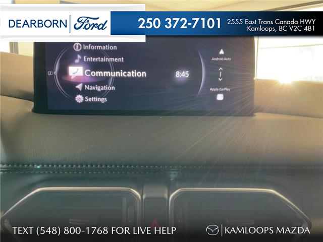 2025 Mazda CX-5 GS (Stk: P3911) in Kamloops - Image 19 of 25
