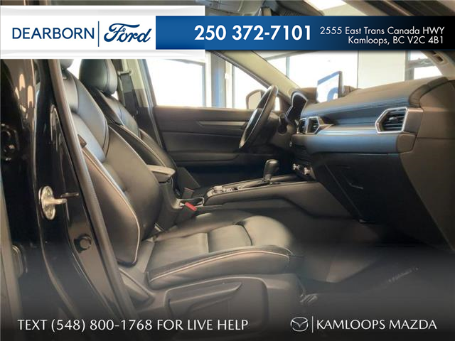 2025 Mazda CX-5 GS (Stk: P3911) in Kamloops - Image 22 of 25