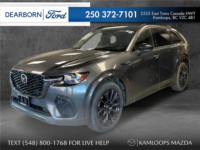 2025 Mazda CX-70 MHEV GT (Stk: P3879) in Kamloops - Image 1 of 25