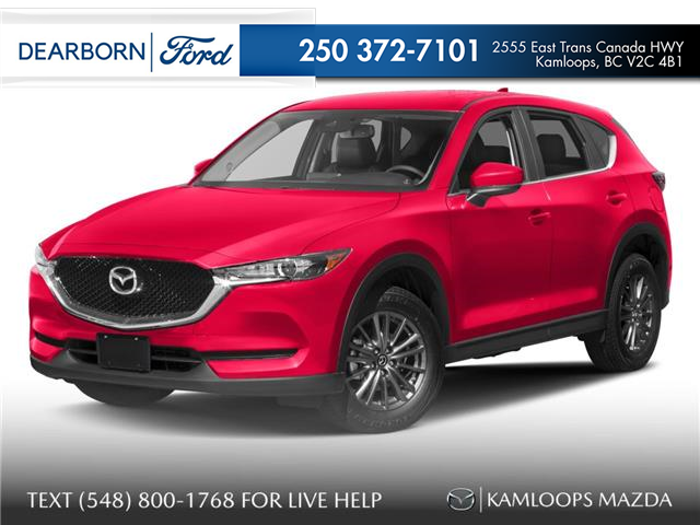 2017 Mazda CX-5 GS (Stk: YS513A) in Kamloops - Image 1 of 1