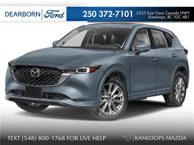 2024 Mazda CX-5 GT (Stk: P3923) in Kamloops - Image 1 of 1