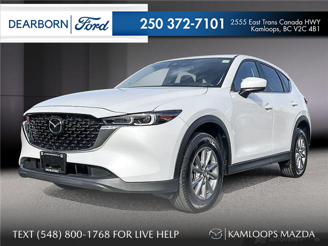 2025 Mazda CX-5 GS (Stk: P3925) in Kamloops - Image 1 of 25