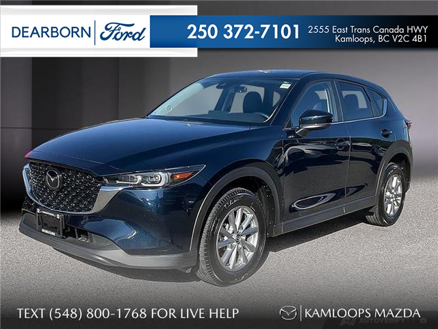 2025 Mazda CX-5 GS (Stk: P3924) in Kamloops - Image 1 of 25