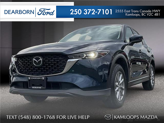 2025 Mazda CX-5 GS (Stk: P3928) in Kamloops - Image 1 of 23