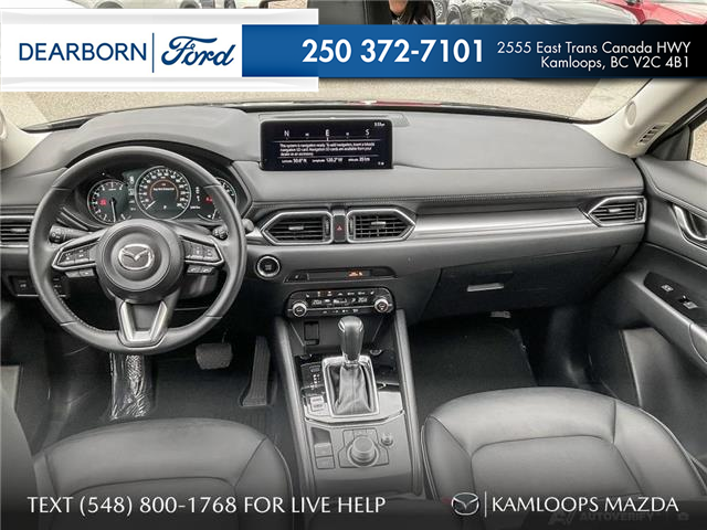 2025 Mazda CX-5 GS (Stk: P3928) in Kamloops - Image 22 of 23