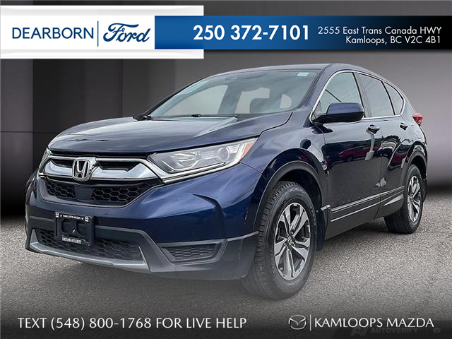 2017 Honda CR-V LX (Stk: P3915) in Kamloops - Image 1 of 24