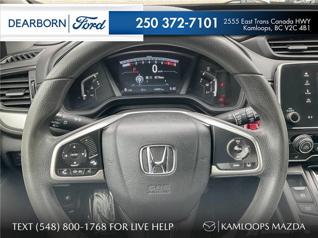 2017 Honda CR-V LX (Stk: P3915) in Kamloops - Image 13 of 24