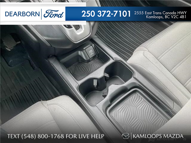 2017 Honda CR-V LX (Stk: P3915) in Kamloops - Image 17 of 24