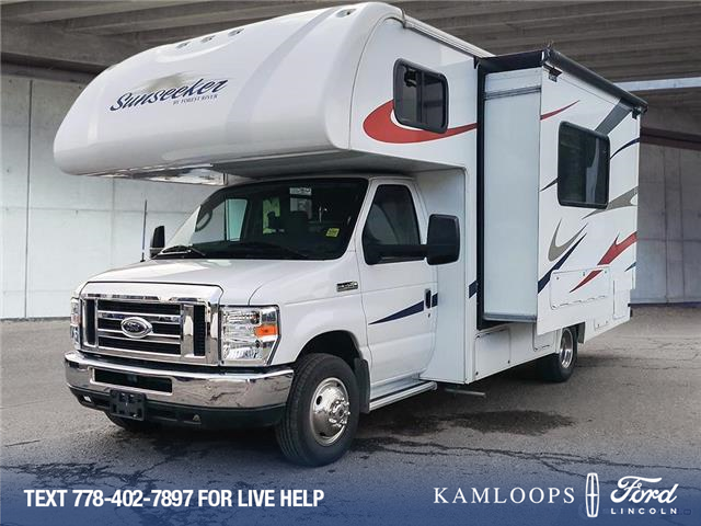 2016 Ford E-450 Cutaway Base (Stk: PP011) in Kamloops - Image 1 of 29