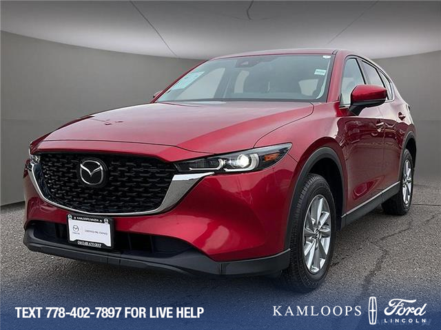 2025 Mazda CX-5 GS (Stk: P3834) in Kamloops - Image 1 of 25
