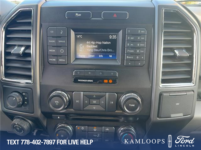 2016 Ford F-150 XLT (Stk: 5P108A) in Kamloops - Image 19 of 25