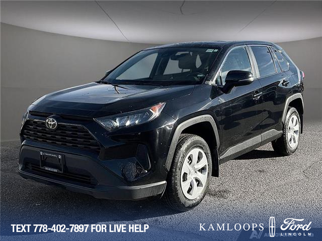 2024 Toyota RAV4 LE (Stk: P3881) in Kamloops - Image 1 of 25 2024 Toyota RAV4 LE (Stk: P3881) in Kamloops - Image 1 of 25
