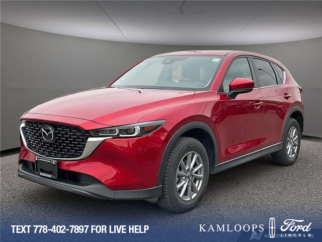 2025 Mazda CX-5 GS (Stk: P3876) in Kamloops - Image 1 of 25