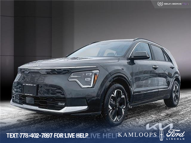 2024 Kia Niro EV Wave w/Snow White Pearl & Grey Exterior (Stk: 4N0110) in Kamloops - Image 1 of 24