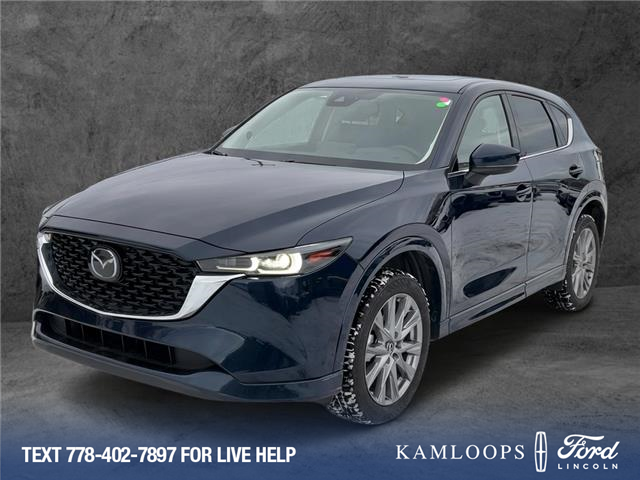 2025 Mazda CX-5 GT (Stk: P3899) in Kamloops - Image 1 of 25