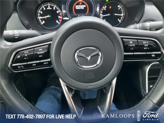 2025 Mazda CX-90 MHEV GS-L (Stk: P3877) in Kamloops - Image 16 of 25