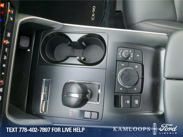 2025 Mazda CX-90 MHEV GS-L (Stk: P3877) in Kamloops - Image 18 of 25