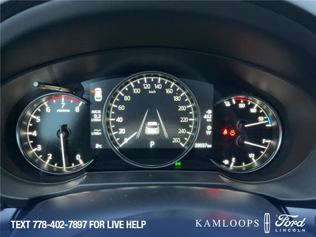 2024 Mazda CX-5 GS w/o CD (Stk: 9K2541) in Kamloops - Image 12 of 22