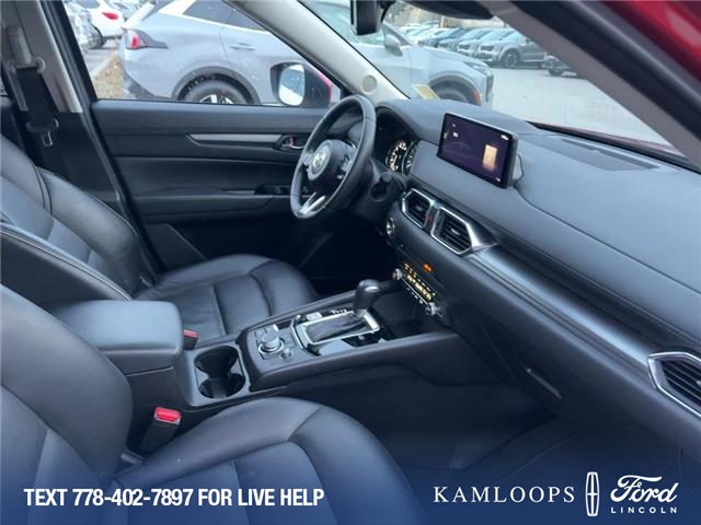 2024 Mazda CX-5 GS w/o CD (Stk: 9K2541) in Kamloops - Image 19 of 22