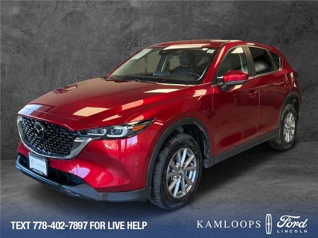 2025 Mazda CX-5 GS (Stk: P3876) in Kamloops - Image 1 of 25