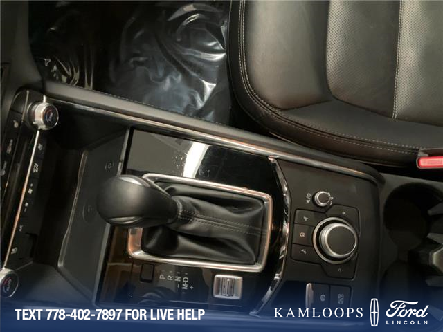 2025 Mazda CX-5 GT (Stk: P3899) in Kamloops - Image 18 of 25